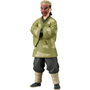 BANPRESTO Figurine Sakonji Urokodaki Demon Slayer Kimetsu no Yaiba - 17 cm