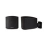 Fonestar Cube 62 25 W Max - Paire d'enceintes murales 25 W, 8 ohms, noir