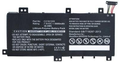 CoreParts Batterie pour Asus, 5000 mAh, 38 Wh, 7.6 V