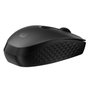 HP Souris sans fil rechargeable 690 Noir