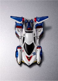 Megahouse Future GPX Cyber Formula véhicule Asurada G.S.X Heritage Edition