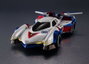Megahouse Future GPX Cyber Formula véhicule Asurada G.S.X Heritage Edition