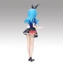 BANPRESTO Figura Yoshino Glitter & Glamorous Date a Live 20cm