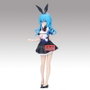 BANPRESTO Figura Yoshino Glitter & Glamorous Date a Live 20cm