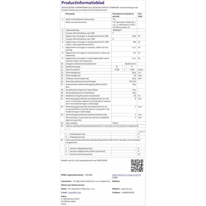 Écran TCL 34R83Q LCD 37"