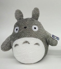 Sun Arrow Mon voisin Totoro peluche Totoro 33 cm