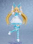 Good Smile Company Plamatea Berserker/Altria Caster