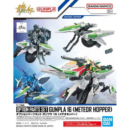BANDAI HOBBY Set d'extension Meteor Hopper Gundam Build Fighters