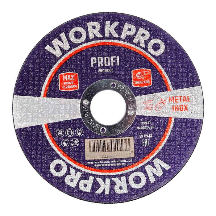 Workpro Disque de coupe métal et inox Profi Ø125 x 2,5 x 22,2 mm Workpro Disque de coupe métal et inox Profi Ø125 x 2,5 x 22,2 mm