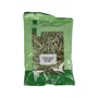 PLAMECA Stevia Hoja Nacional Extra 15g