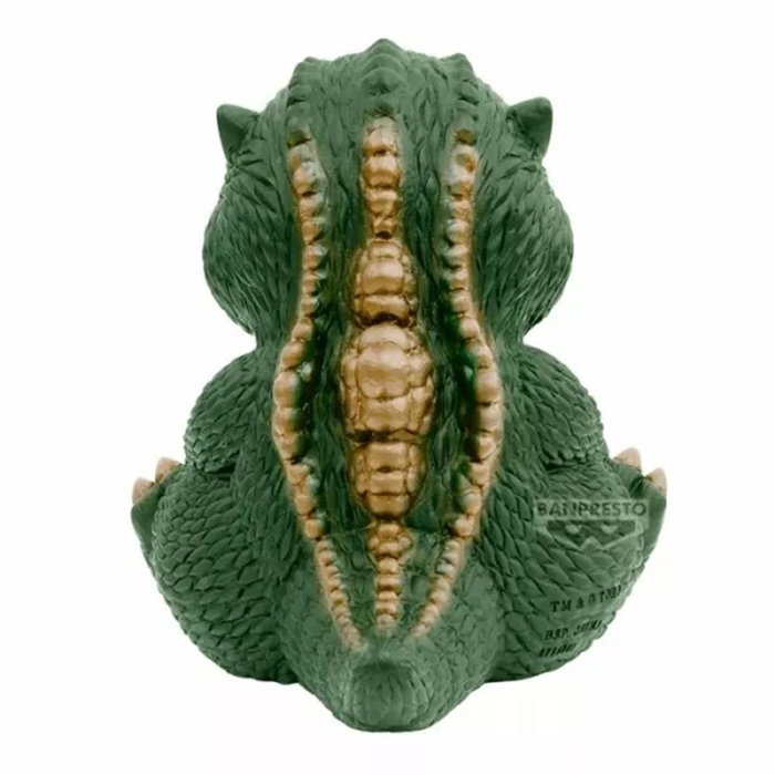 Banpresto Figurine Godzilla Enshrined Monsters Toho LittleGodzilla ver. A PVC/ABS 11 cm Banpresto Figurine Godzilla Enshrined Monsters Toho LittleGodzilla ver. A PVC/ABS 11 cm