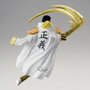 Banpresto One Piece Battle Record Collection Figurine Borsalino Kizaru 19cm PVC ABS