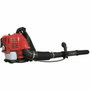 Scheppach LB5200BP Souffleur à dos thermique 51,7 cm³ 1,4 kW