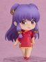Good Smile Company Ranma 1/2 figurine Nendoroid Shampoo 10 cm
