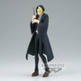 Banpresto BP88371 Figurine Finn Ames DXF Mashle PVC 17 cm