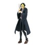 Banpresto BP88371 Figurine Finn Ames DXF Mashle PVC 17 cm