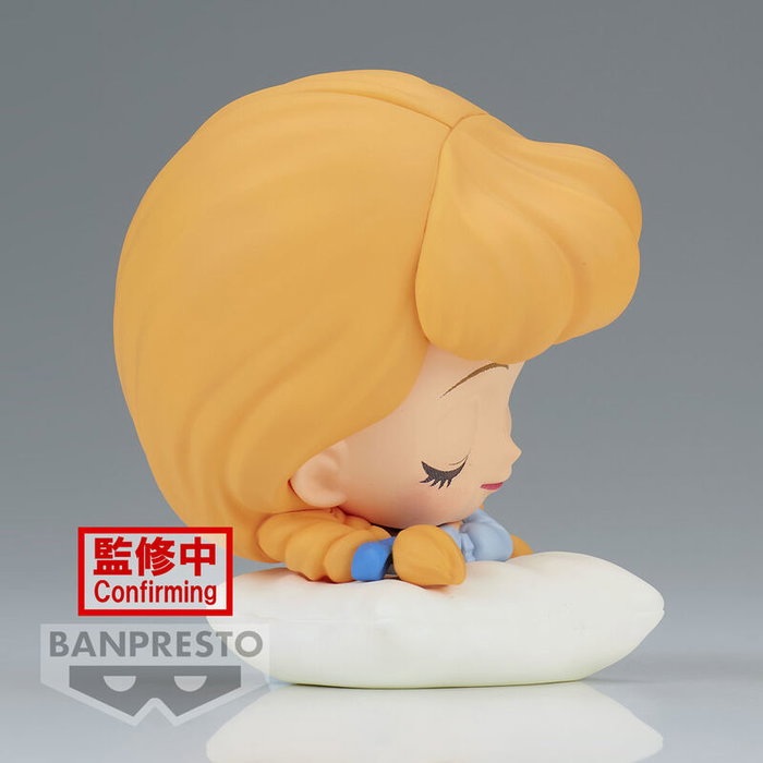 BANPRESTO Disney Qposket Cinderella Ver A 7cm BANPRESTO Disney Qposket Cinderella Ver A 7cm