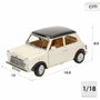 Voiture Bburago GT-Mini Cooper(1969) 1:18