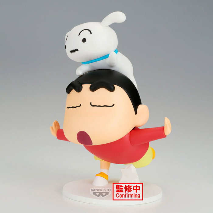 Banpresto Crayon Shinchan Big Figure Shinnosuke Nohara (Yay!)