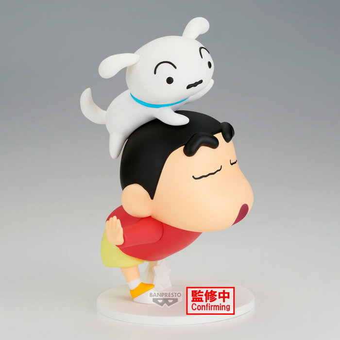 Banpresto Crayon Shinchan Big Figure Shinnosuke Nohara (Yay!)