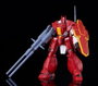 Panzer World Galient figurine Moderoid Plastic Model Kit Galient Heavy Armor Kai 18 cm