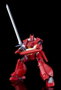 Panzer World Galient figurine Moderoid Plastic Model Kit Galient Heavy Armor Kai 18 cm