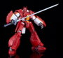 Panzer World Galient figurine Moderoid Plastic Model Kit Galient Heavy Armor Kai 18 cm