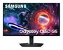 Samsung Odyssey S27FG502SU 68,6 cm (27 pouces) Noir