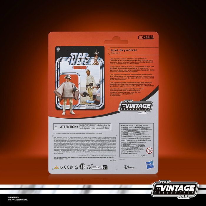 Hasbro Star Wars Landspeeder et Luke Skywalker (Tatooine) - The Vintage Collection