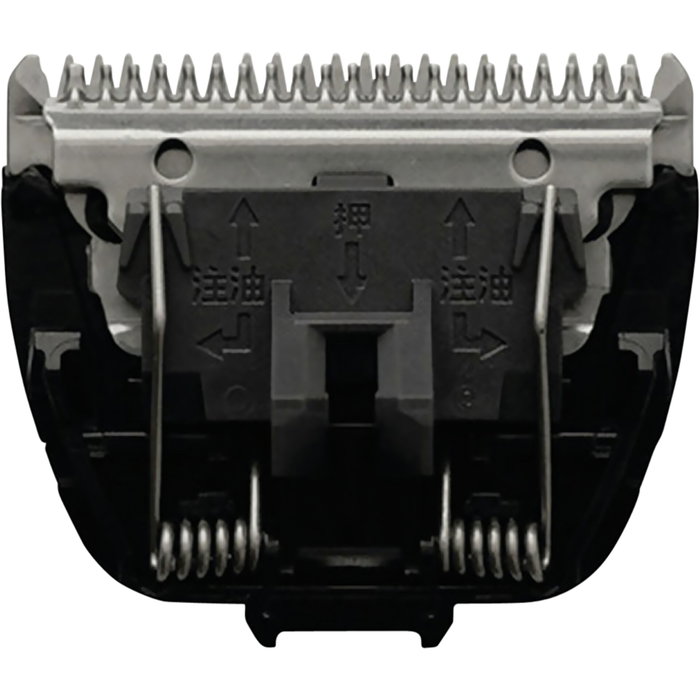 Panasonic WER 9615 Y1361 Lame de coupe Noir / Argent Panasonic WER 9615 Y1361 Lame de coupe Noir / Argent