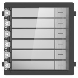Hikvision KD8 Series Pro Module de plaques nominatives