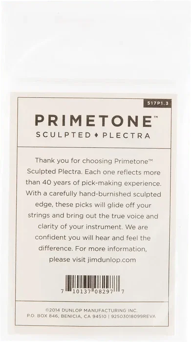Dunlop Pack 3 Primetone Sculpted Plectra - 1,3 mm pour guitare Dunlop Pack 3 Primetone Sculpted Plectra - 1,3 mm pour guitare