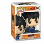 FUNKO Pop! Vegito - Dragon Ball Z