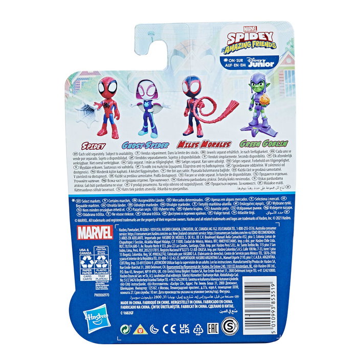 Hasbro - Figure Marvel Miles Morales Spidey et ses amis formidables - Héro de 10 cm avec 5 points d'articulation - Pour enfants de 3 ans et plus