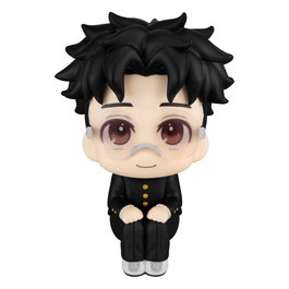 Megahouse Dandadan Statuette PVC Look Up Okarun 11 cm