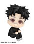 Dandadan statuette PVC Look Up Okarun 11 cm