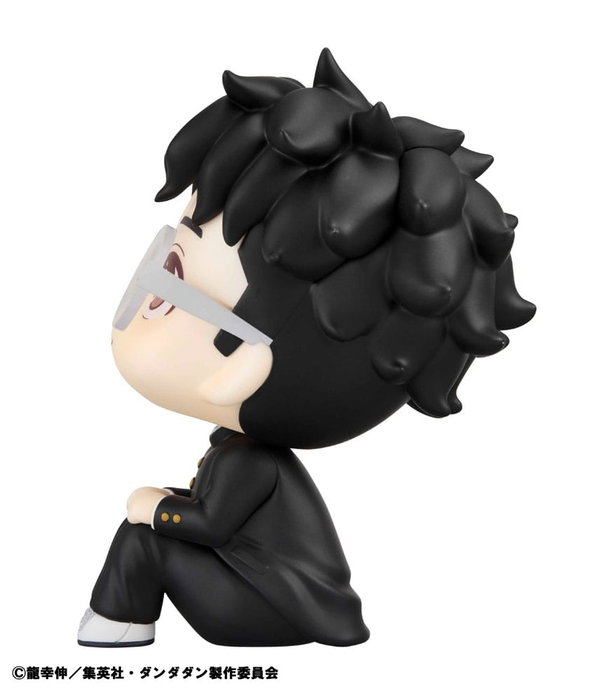 Dandadan statuette PVC Look Up Okarun 11 cm