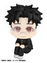 Dandadan statuette PVC Look Up Okarun 11 cm