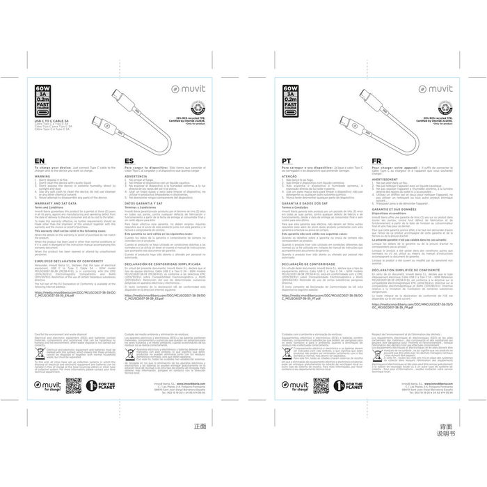 Câble USB-C vers USB-C Muvit for Change Lavande 0,2 m