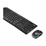 Logitech 920-004513 - Combo Clavier et Souris Sans Fil MK270 (US, AZERTY/QWERTY) - Clavier QWERTY, Souris