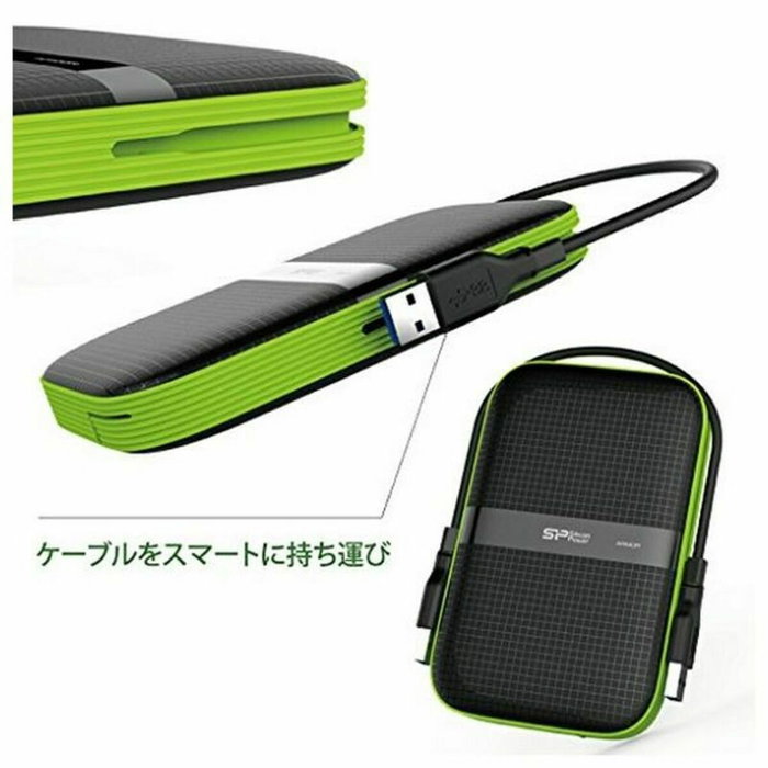 Disque Dur Externe Silicon Power A60 2.5" USB 3.0 1 TB Anti-shock Waterproof Noir Disque Dur Externe Silicon Power A60 2.5" USB 3.0 1 TB Anti-shock Waterproof Noir