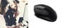 Cherry MW 4500, Souris verticale sans fil noire