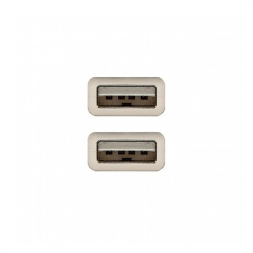 Nanocable Câble USB 2.0 A Mâle vers A Mâle Beige 2 mètres Nanocable Câble USB 2.0 A Mâle vers A Mâle Beige 2 mètres
