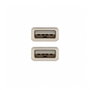 Nanocable Câble USB 2.0 A Mâle vers A Mâle Beige 2 mètres