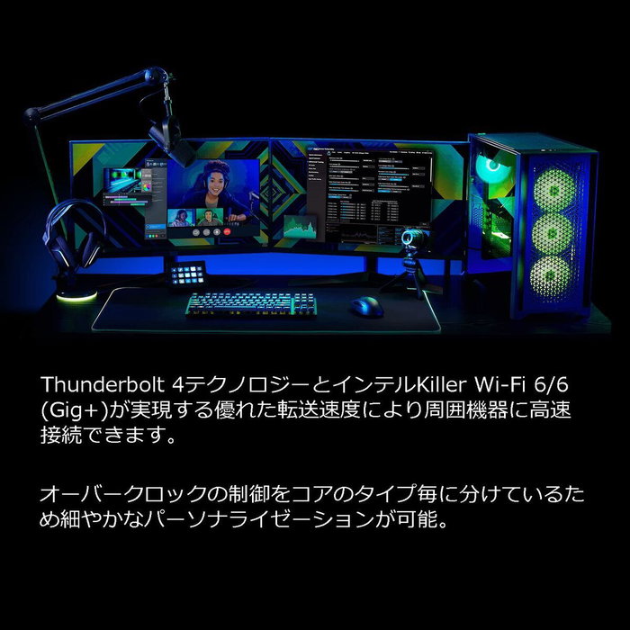Intel Core i5-12400 Processeur (BX8071512400) - 6 Cœurs, 12 Threads, 2.5 GHz / 4.40 GHz Turbo, 18 Mo Cache, Socket LGA1700