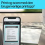 HP Imprimante Laserjet M209dw, Laser Monochrome, Impression Recto Verso Automatique, WiFi, 30 ppm, 600 x 600 ppp, A4