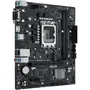 Carte mère Asus PRIME H610M-R D4, micro ATX, socket LGA 1700, Intel H610, DDR4, 64 Go max, M.2, SATA III, USB