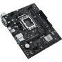 Carte mère Asus PRIME H610M-R D4, micro ATX, socket LGA 1700, Intel H610, DDR4, 64 Go max, M.2, SATA III, USB