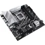 Carte mère ASUS PRIME Z790M-PLUS Intel Z790 LGA 1700 micro-ATX DDR5 128 Go M.2 PCIe 4.0 SATA RAID USB 3.2 Gigabit Ethernet