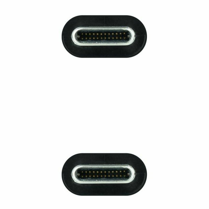 Câble USB-C NANOCABLE 10.01.4300-COMB 50 cm